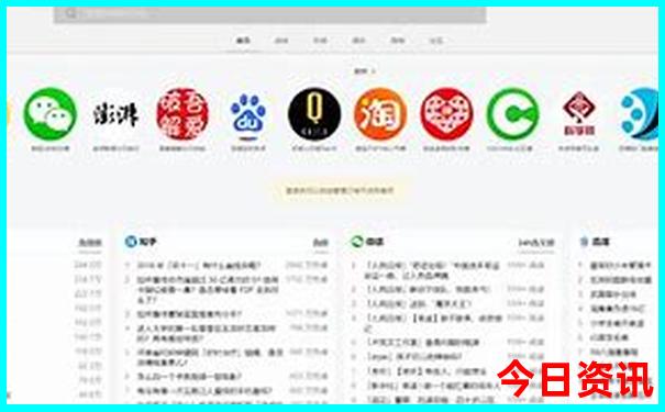 贵阳2日游最佳路线图